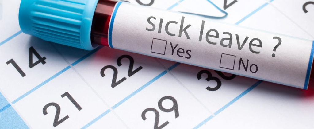 حقوق الموظف في الإجازة المرضية والفرق بينها وبين الاجازة السنوية قانونياً