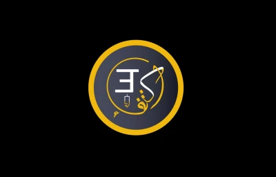 EKTIFA Academy For Consulting  &  Business